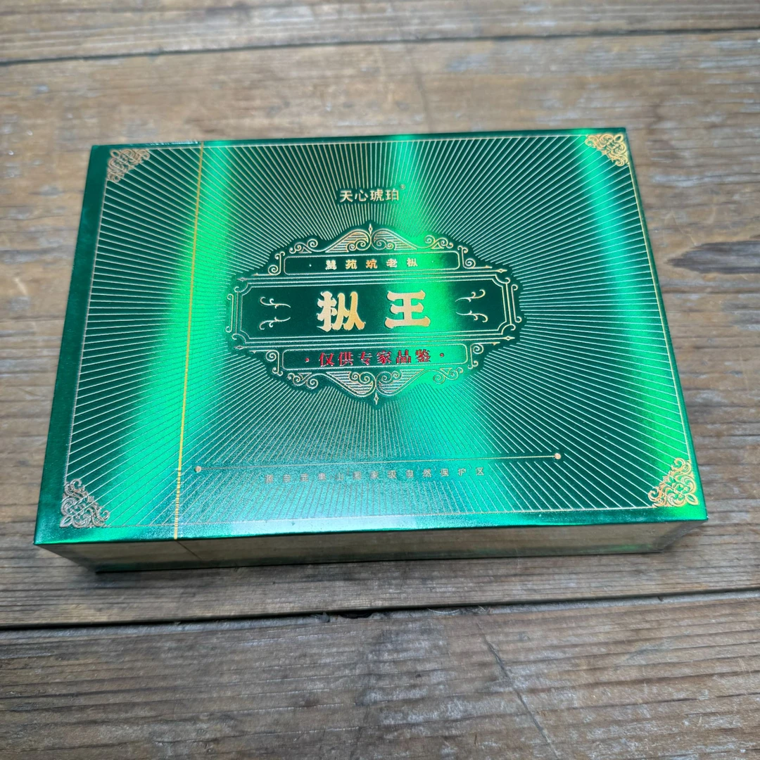 【4泡装】枞王 武夷岩茶 水仙 8.5g*4泡