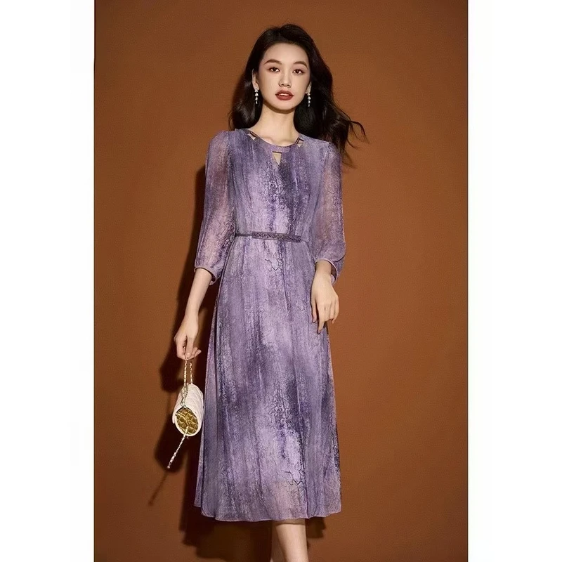 【香香专属】琉璃夏季时尚轻奢亲肤透气中长款连衣裙