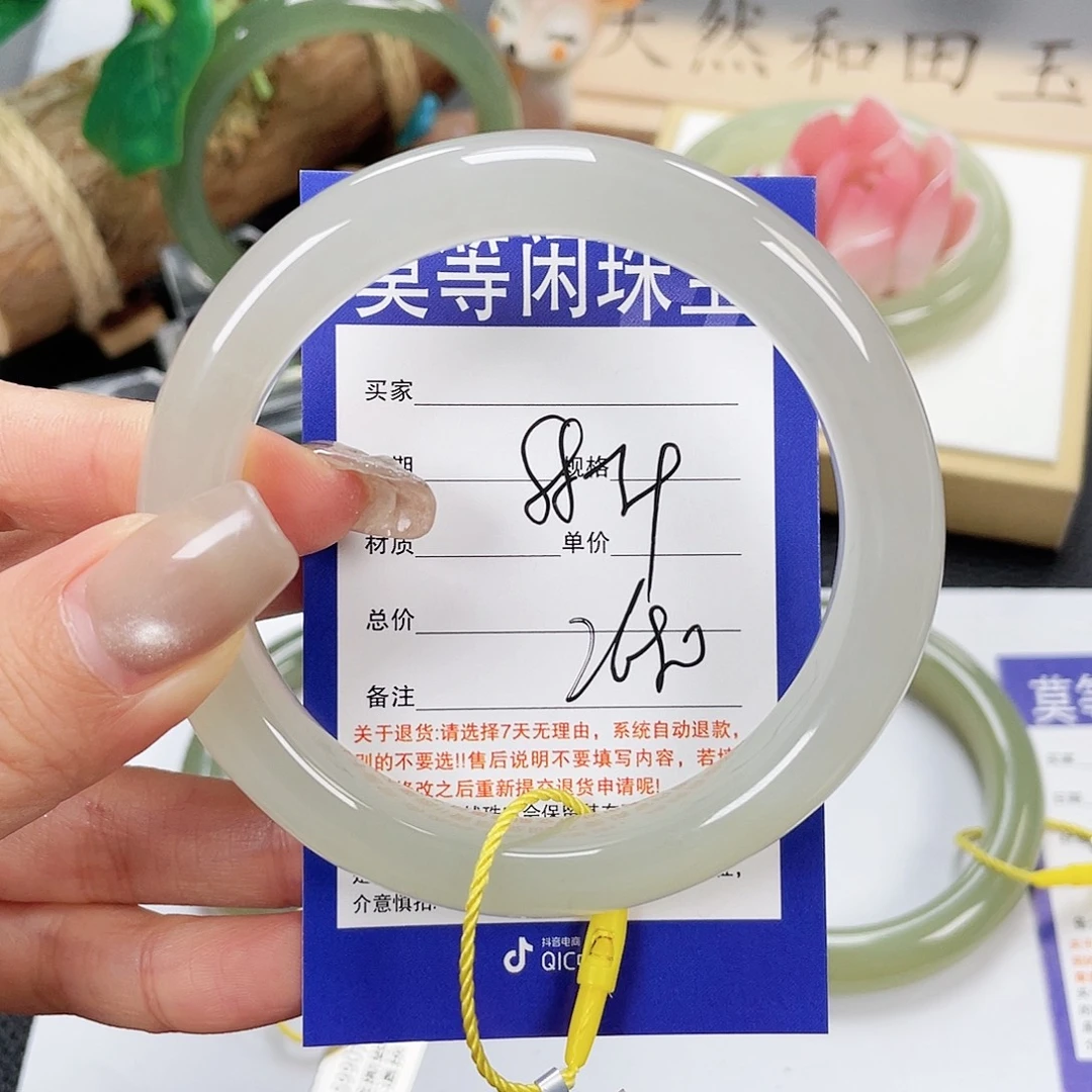 和田玉未镶嵌手镯