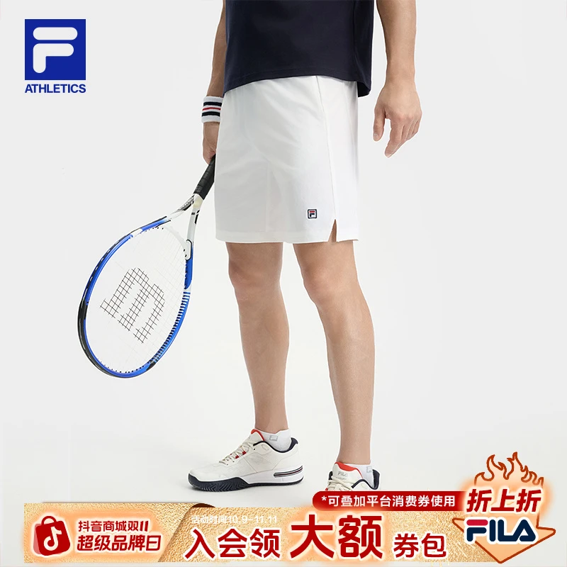 Fila/斐乐男子【场下网球运动短裤】夏季速干弹力梭织裤A11M533801F