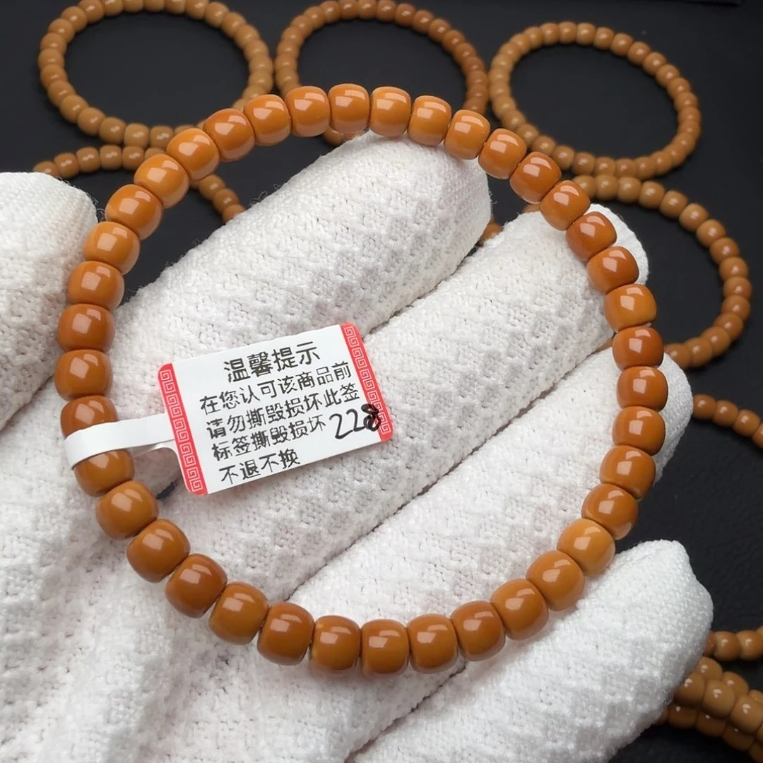 手串橄榄核6.2mm老挝橄榄核福利款核尖单圈