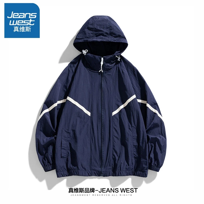 真维斯条纹冰丝防晒衣男女款夏季薄款防紫外线透气速干防晒服外套