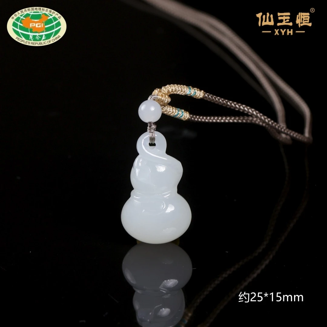 和田玉羊脂白玉精品完美级蛇年葫芦挂件