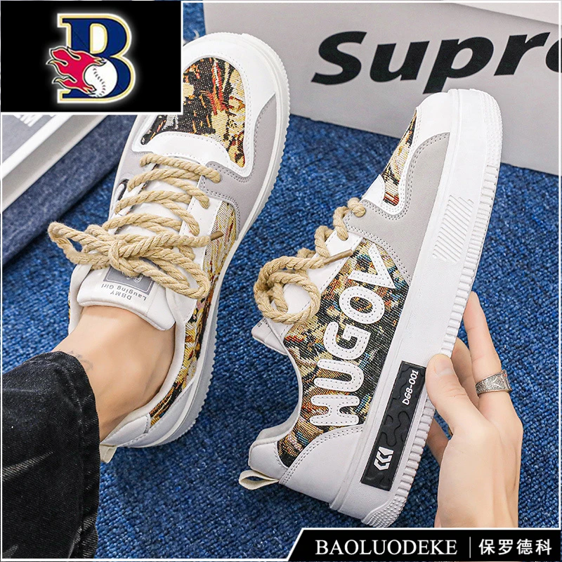 保罗德科男鞋低帮耐磨板鞋休闲鞋男生夏季男士港风小白鞋潮鞋韩版