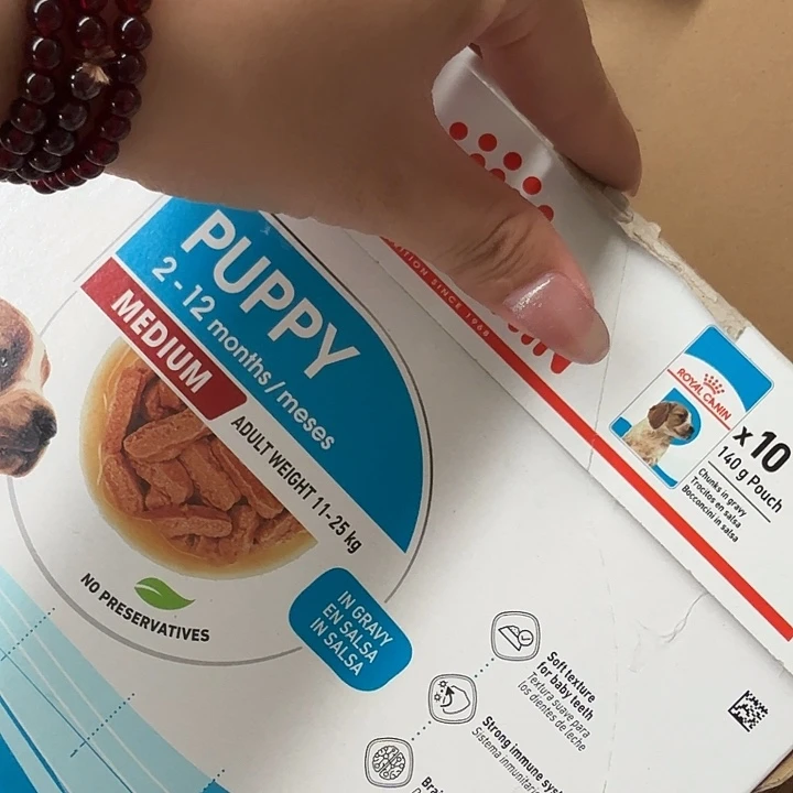 狗狗湿粮。