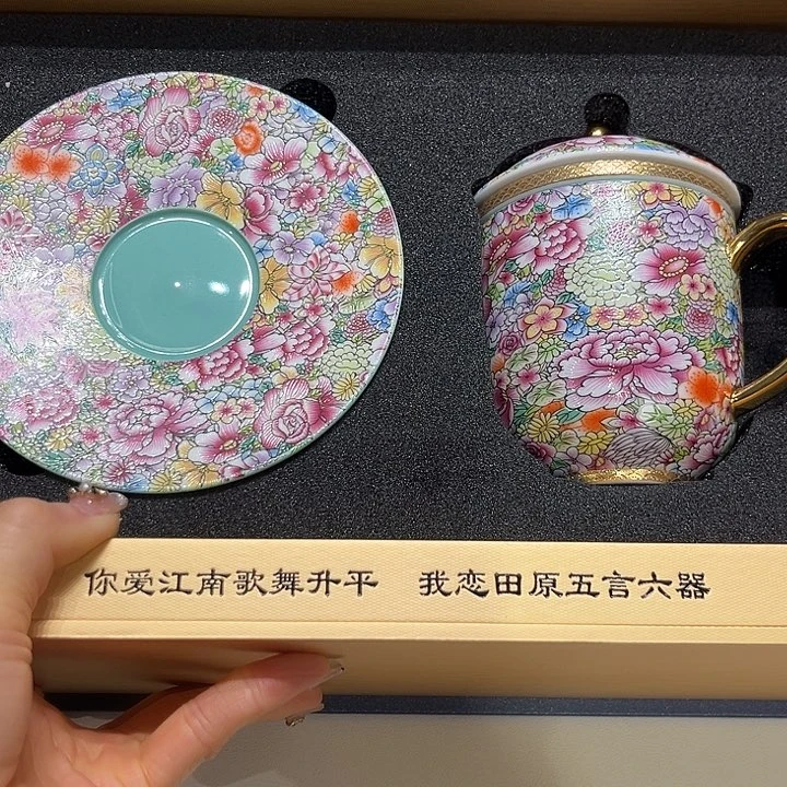 瓷片茶杯茶杯茶杯茶盏茶