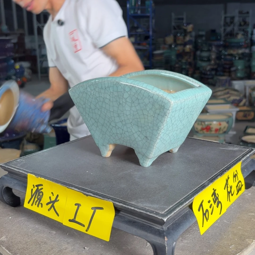 一风堂石湾花盆 内17*9*10