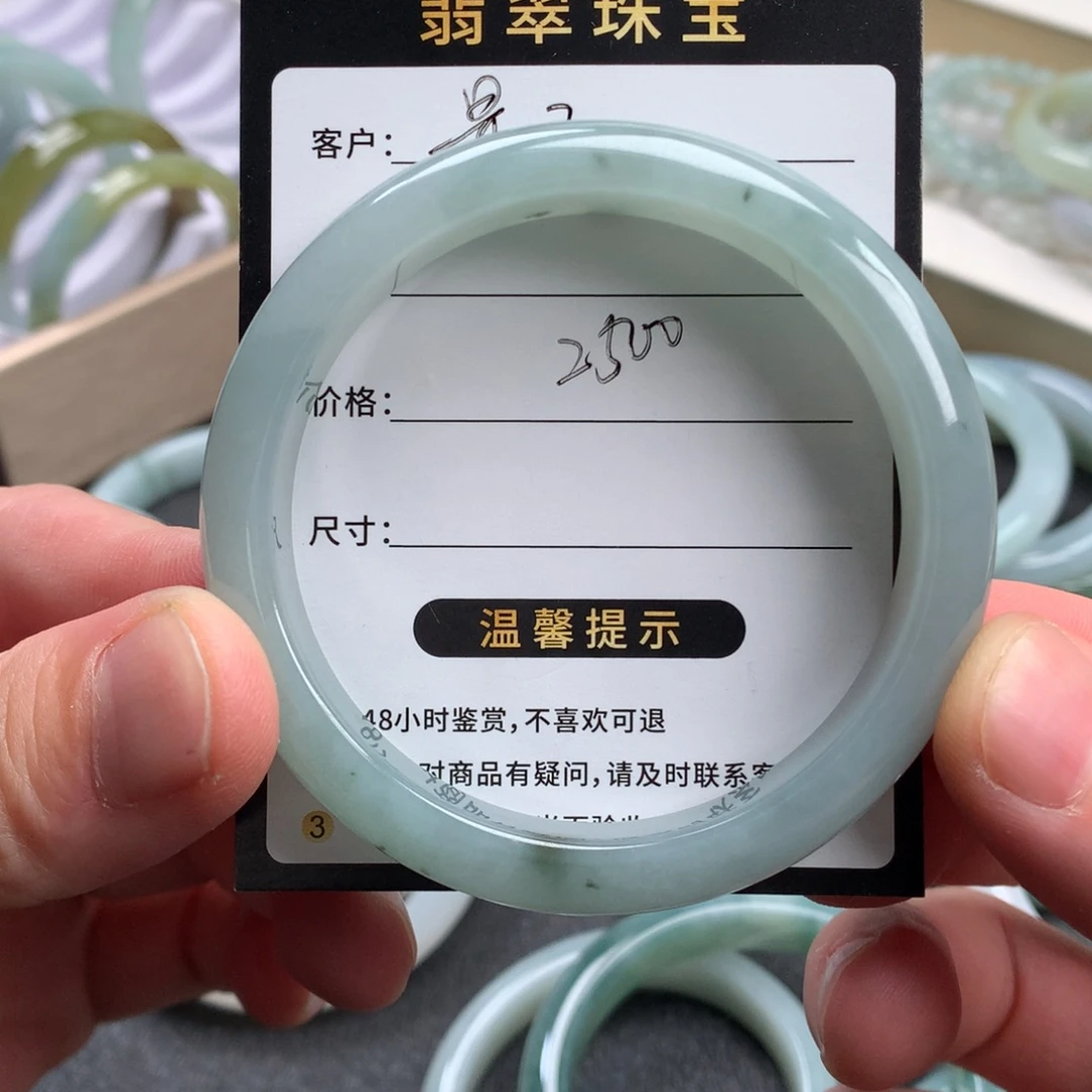 _***_翡翠未镶嵌手镯成品