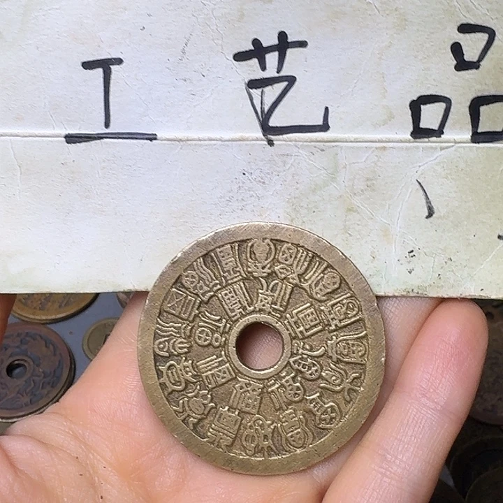 运***恒工艺品，不退不换钱