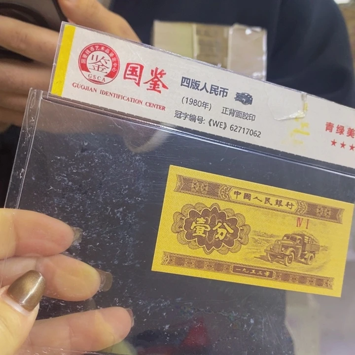 小金牡丹一刀不挑号码福利