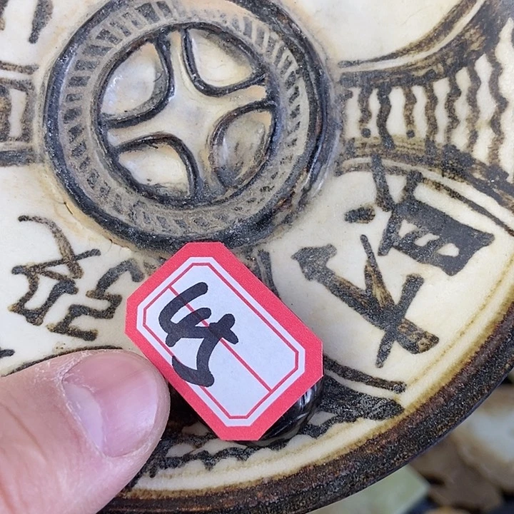 摆件周*游直播间专属链接秒拍