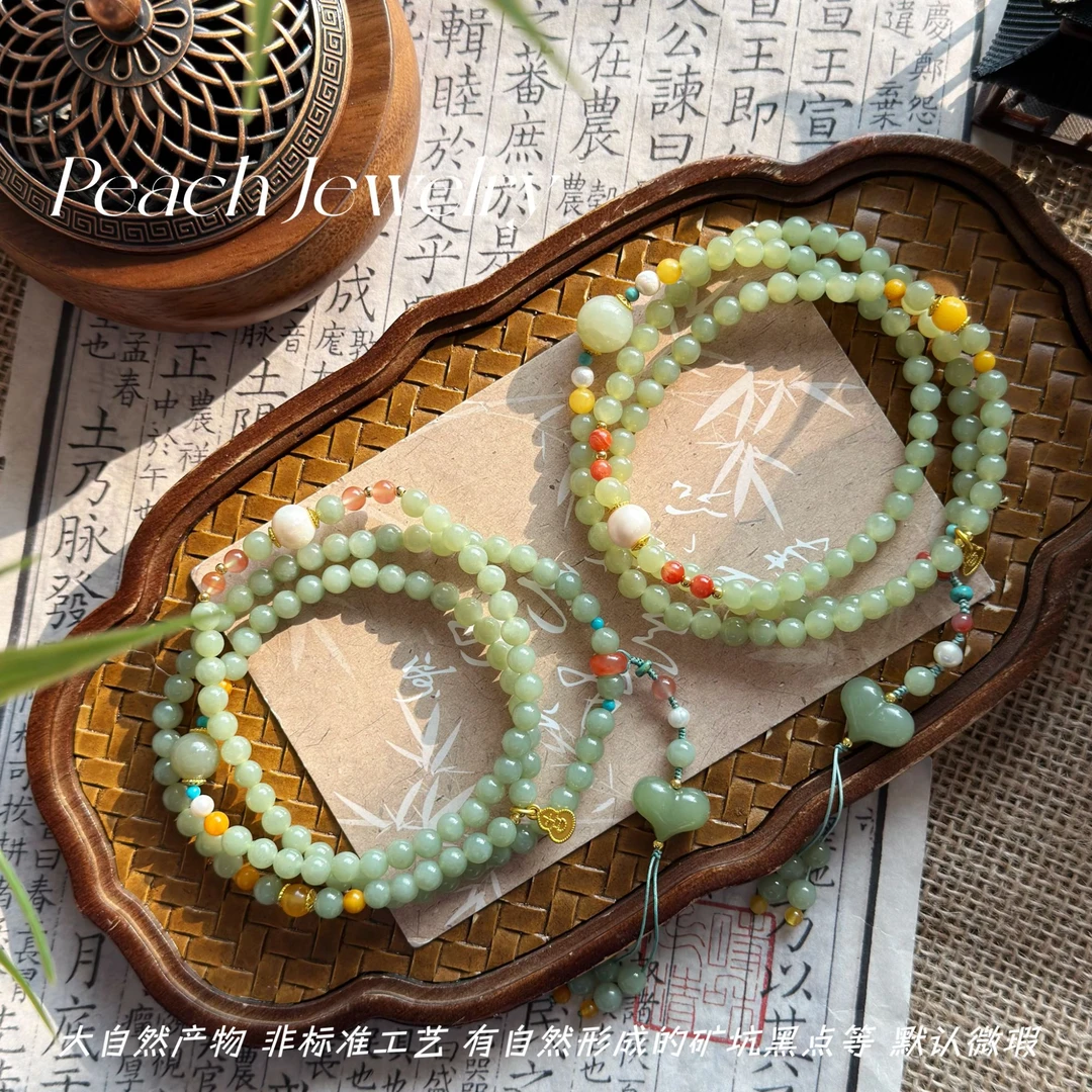 预售《思无邪》和田玉古风屁桃爱心项链 XK775 多样性发一颜色微差