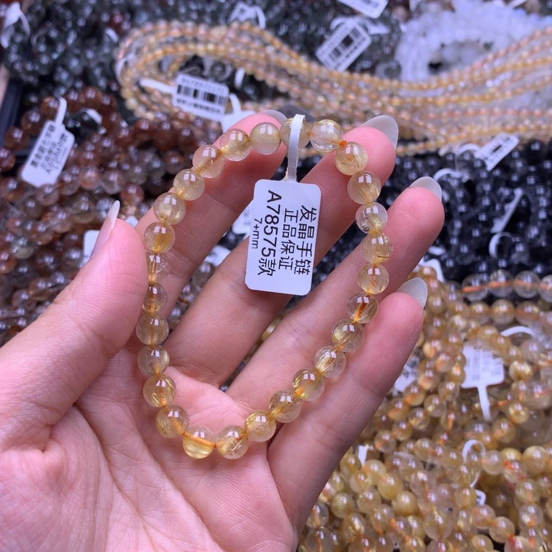 未镶嵌手链水晶111111111111