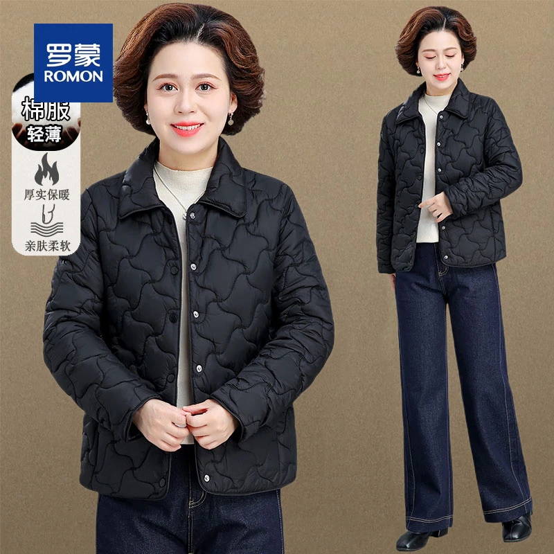 罗蒙50多岁妈妈秋冬装轻薄款棉衣外套洋气新款棉服中老年女士棉袄