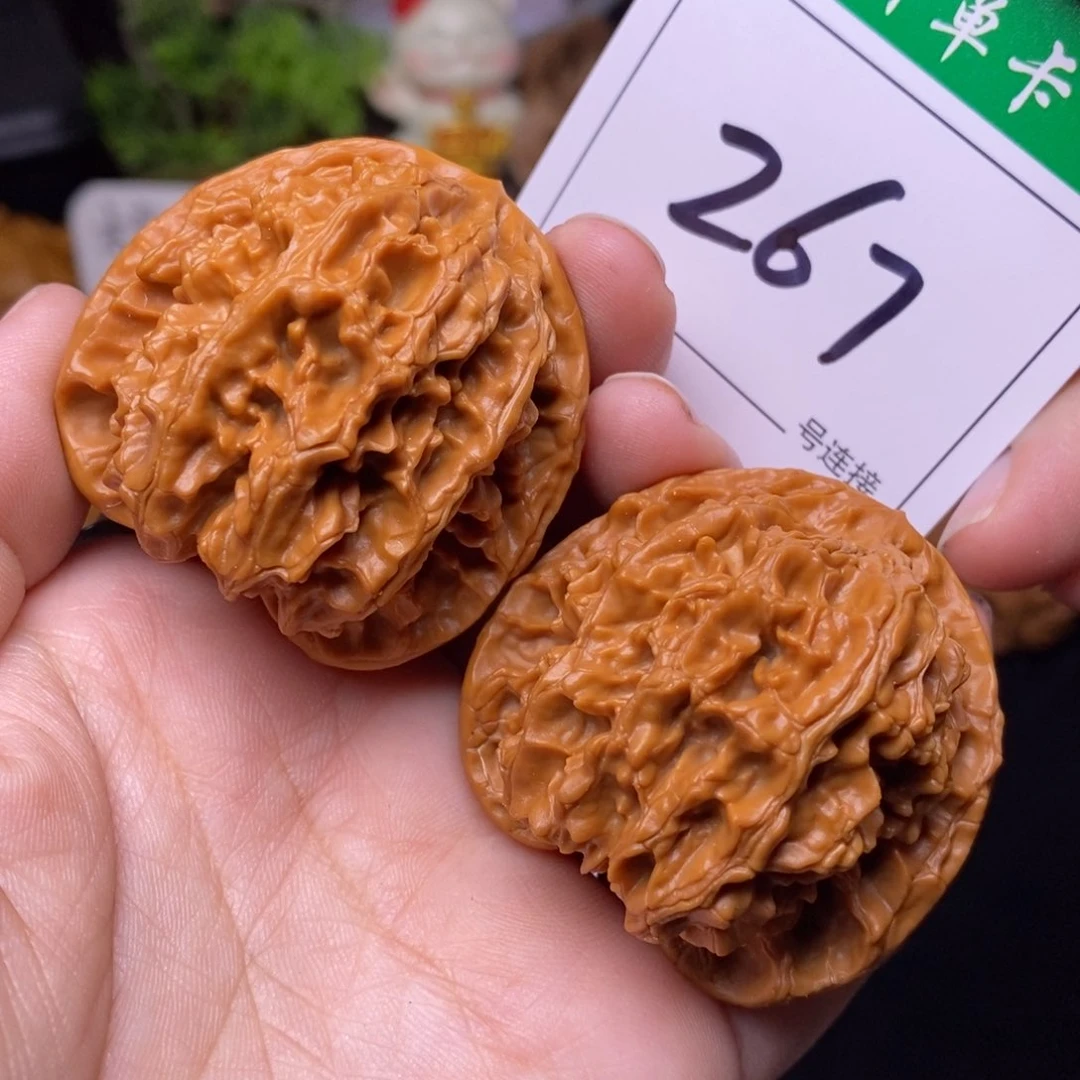 把件文玩核桃267苹果4.4