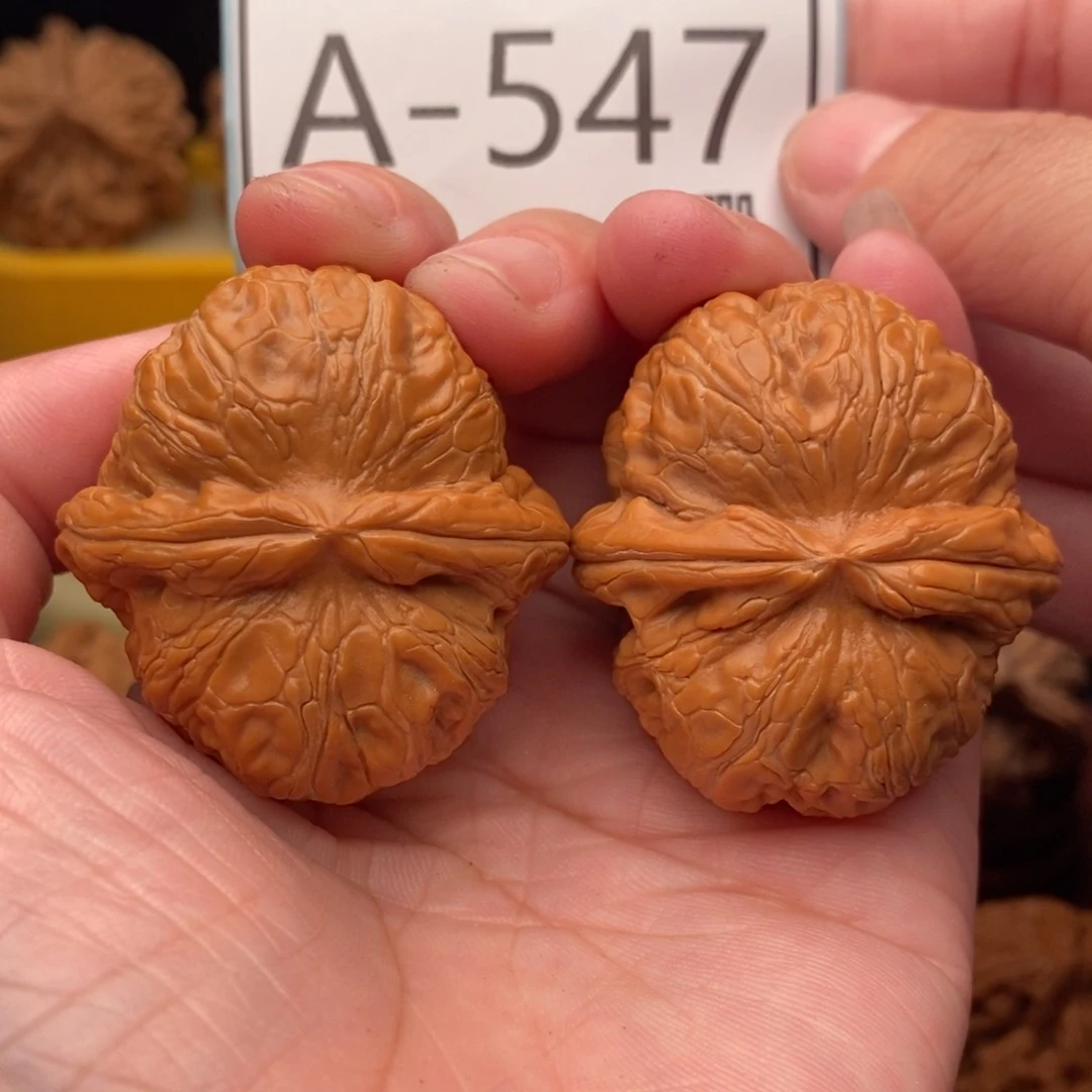 文玩核桃把件元宝40