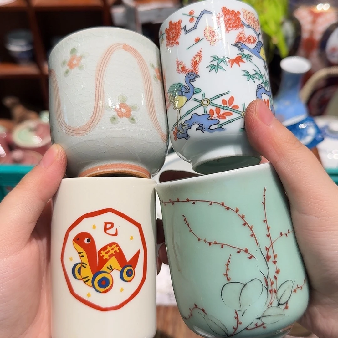 瓷片五十包邮 非全新