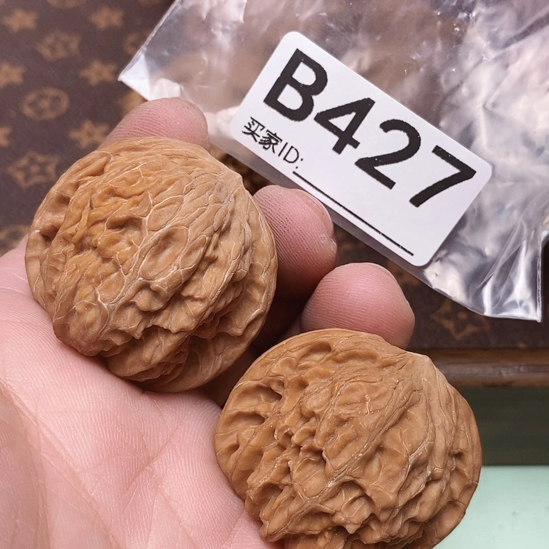 文玩核桃把件磨盘。
