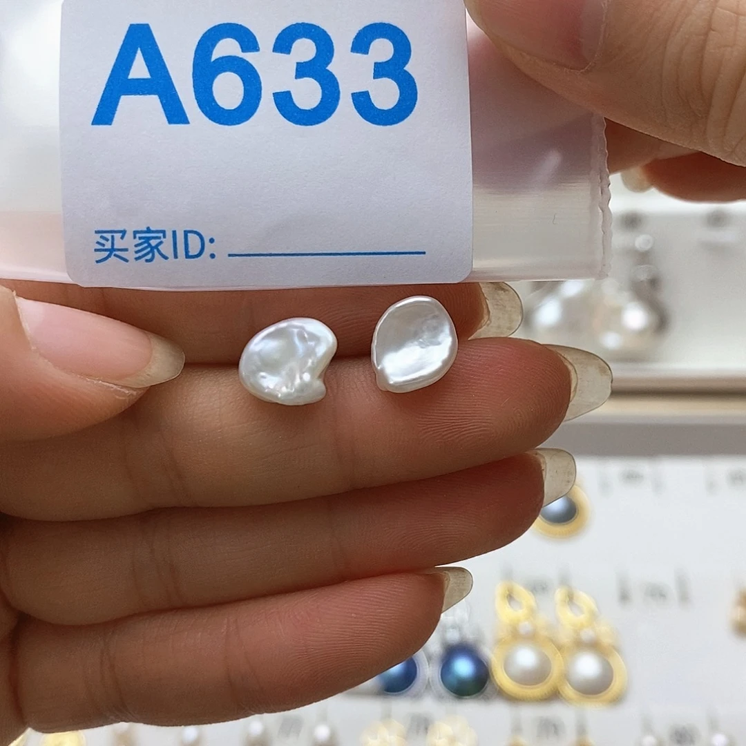 淡水珍珠未镶嵌颈饰