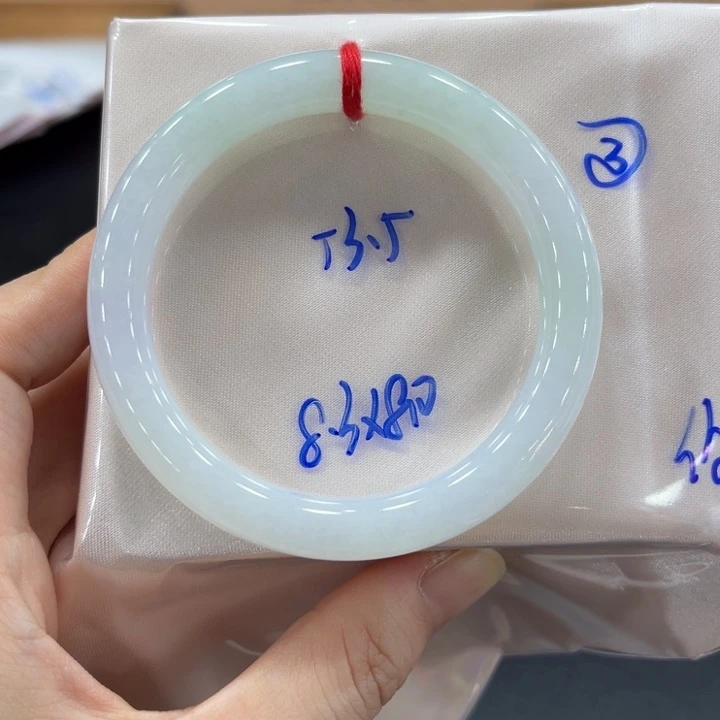未镶嵌手镯翡翠翡翠