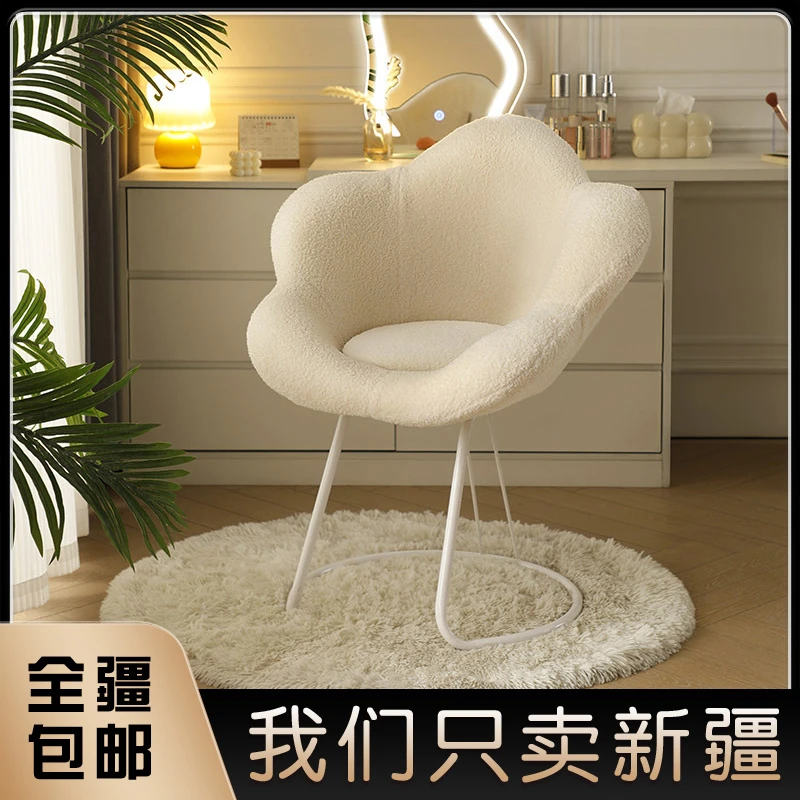 新疆包邮轻奢化妆椅卧室梳妆凳小户型家用客厅可旋转办公椅美甲凳