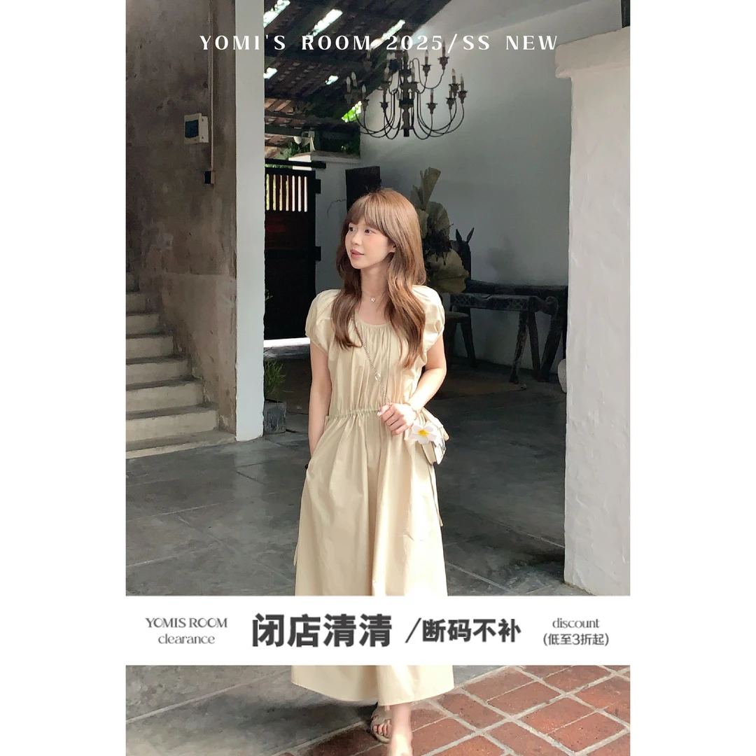 YOMI小个子【风旅铃兰】收腰显瘦气质短袖连衣裙旅游度假氛围感