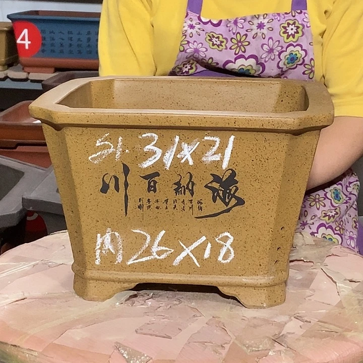 【闪购商品】紫砂花盆花盆