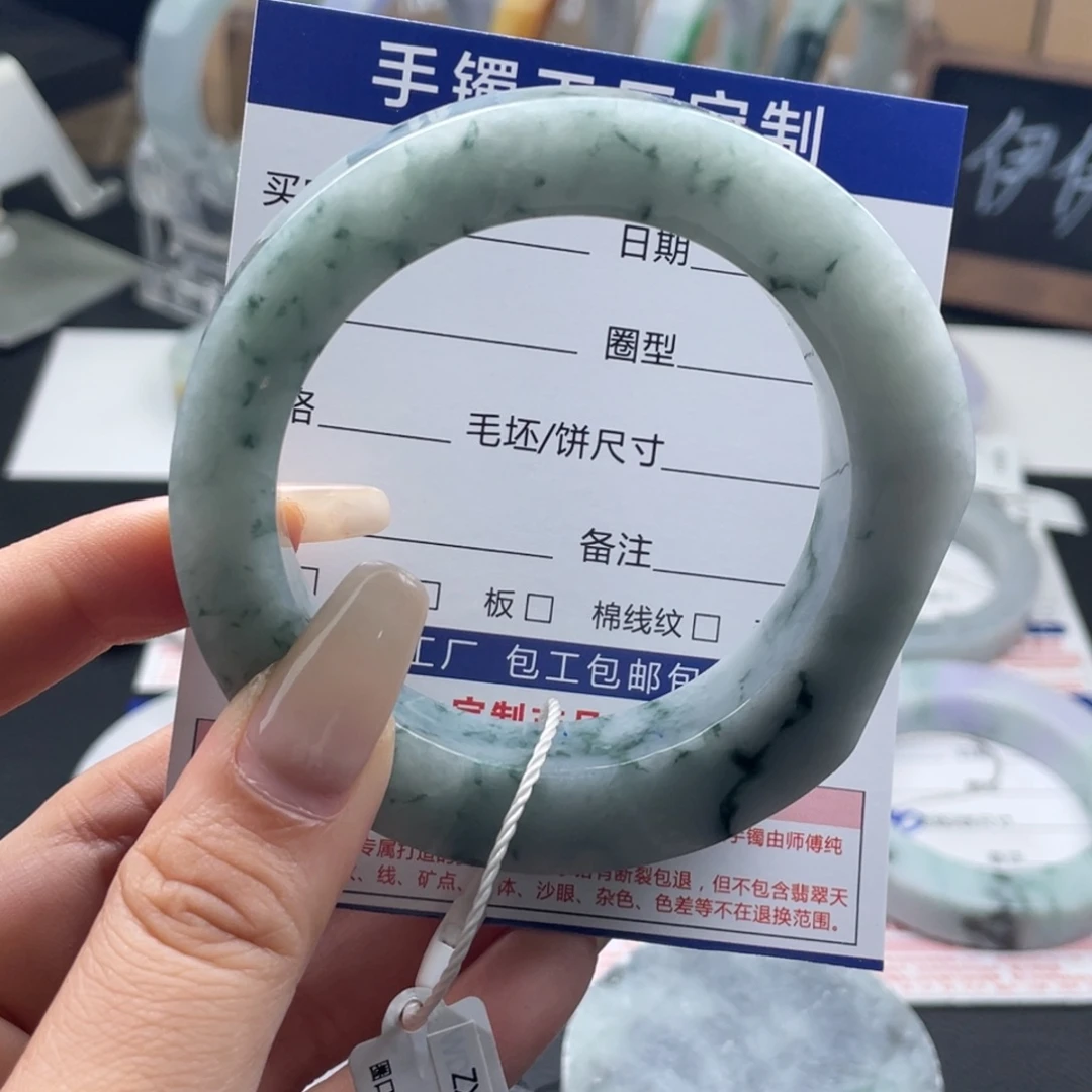 定制翡翠未镶嵌翡翠手镯基地质检发货