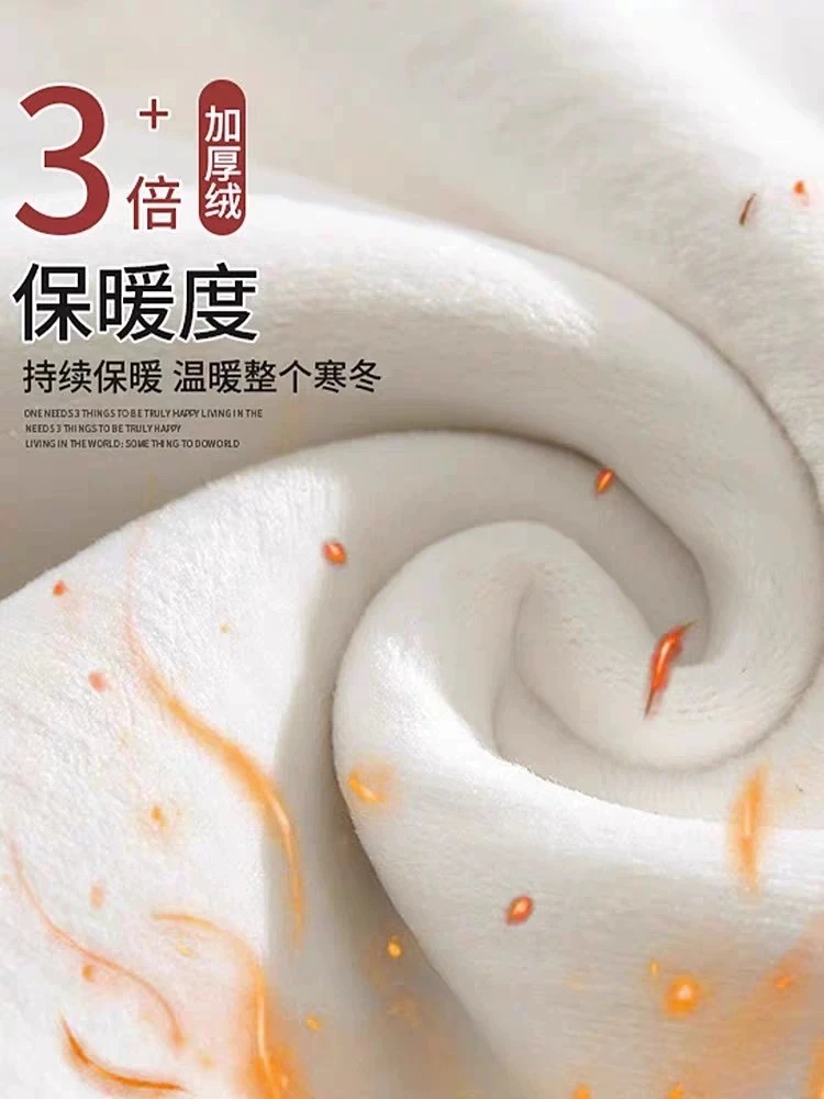 【厂家直销】冬季加绒三条杠宽松百搭遮肉显瘦修身运动裤休闲裤长裤