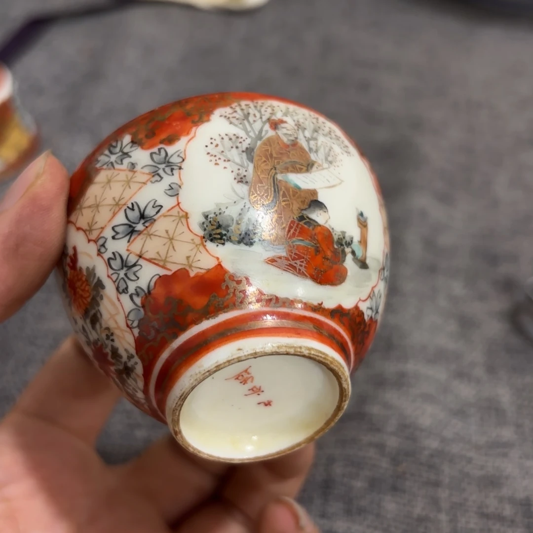 非常好看的物品