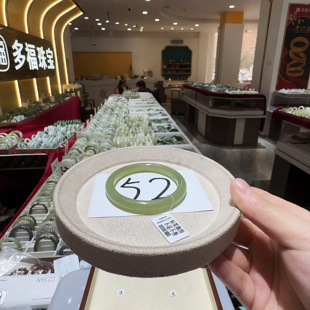 和田玉未镶嵌手镯85