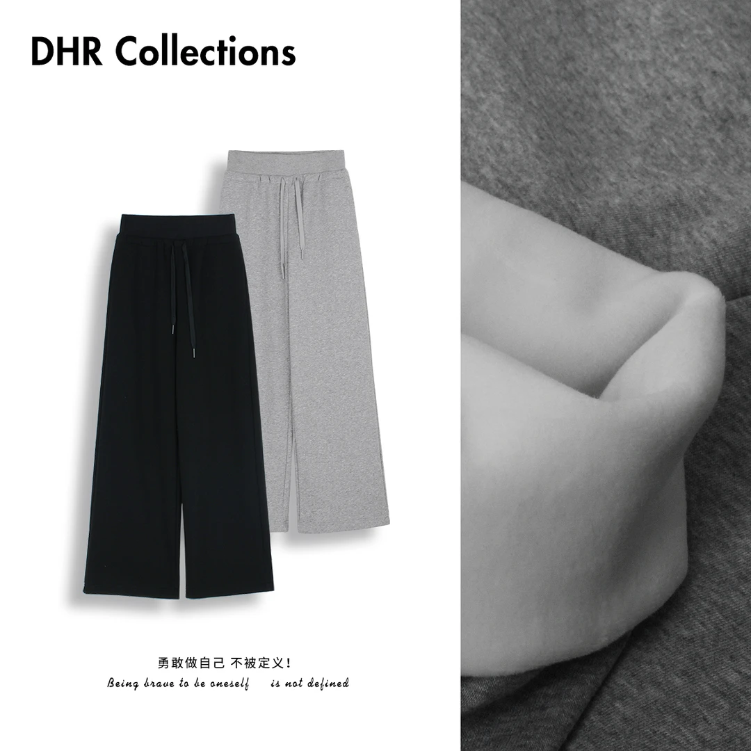 DHR COLLECTTIONS豆豆 【悠闲自在】冬季加厚细绒休闲裤女-D06W9839
