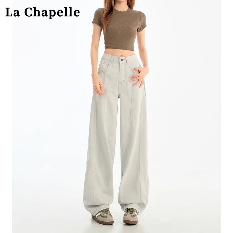 拉夏贝尔新款奶奶灰莱赛尔天丝弯刀牛仔裤女宽松显瘦阔腿拖地裤子