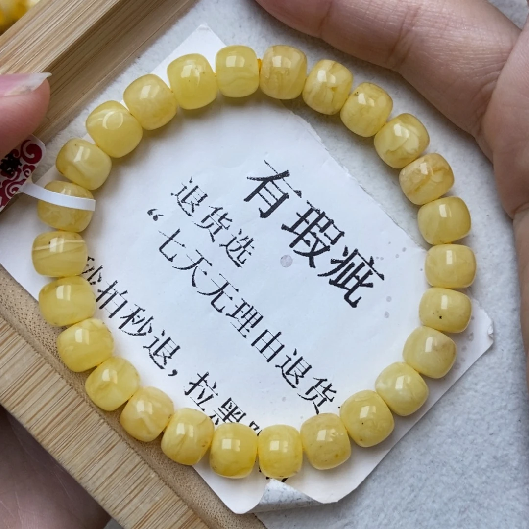 琥珀未镶嵌珠宝奇石83
