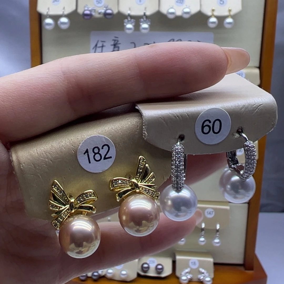 未镶嵌耳饰淡水珍珠