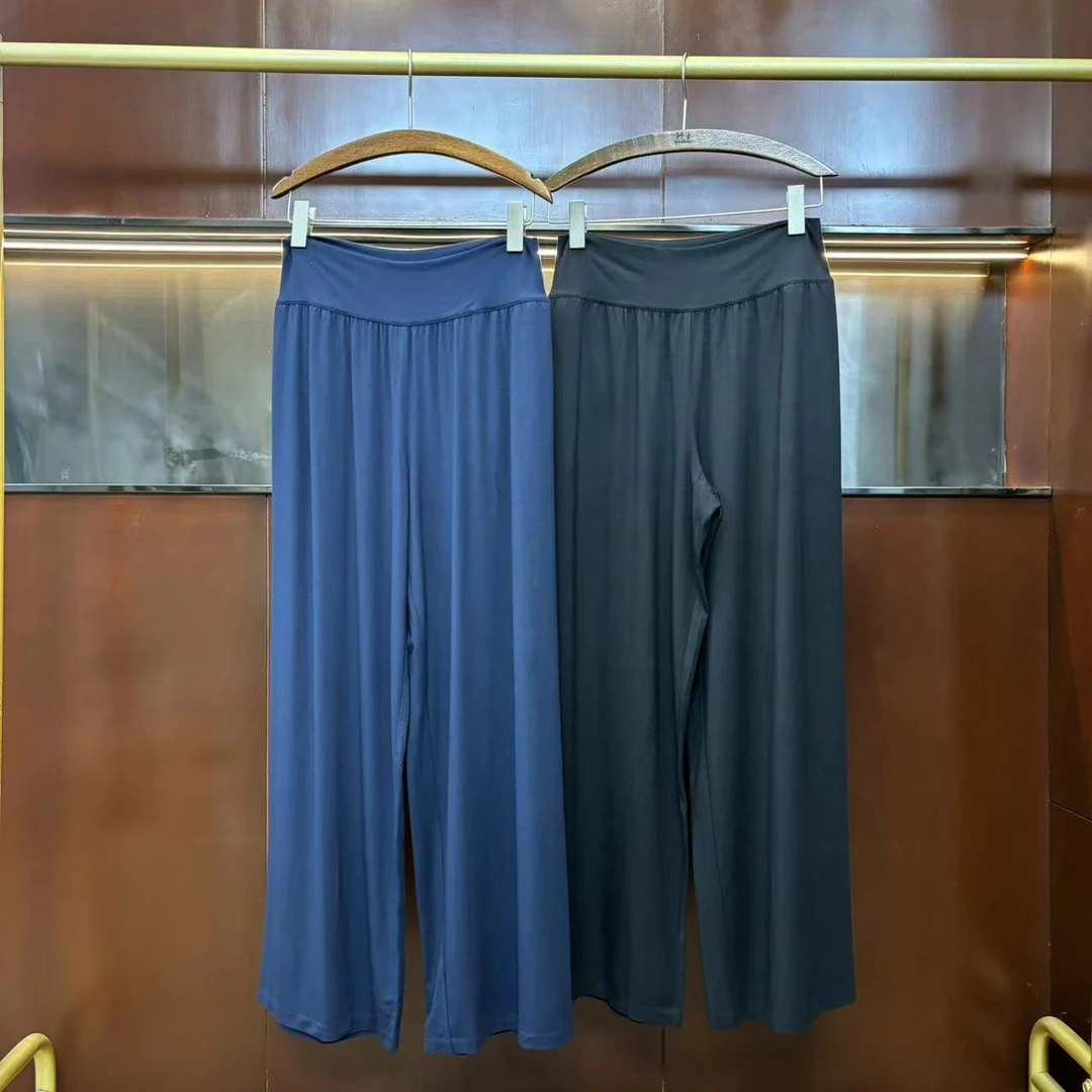 CKZ2176 英国客人订单 宽腰柔软双色阔腿裤