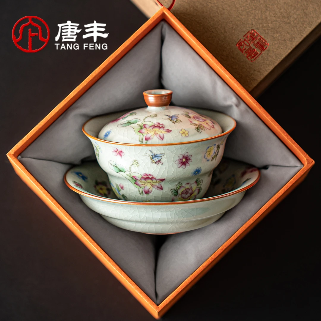 唐丰汝窑三才盖碗泡茶具礼盒家用办公高档防烫茶碗三件套带盖单个