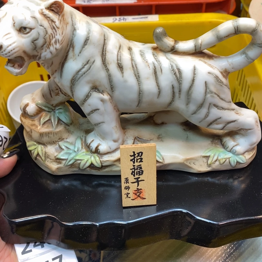 家里了家里了斤斤计较