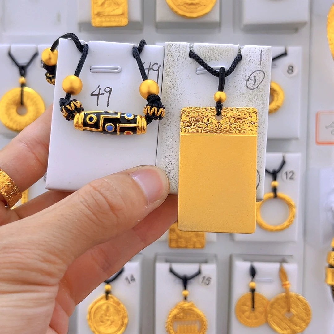 沙金的小女孩儿也