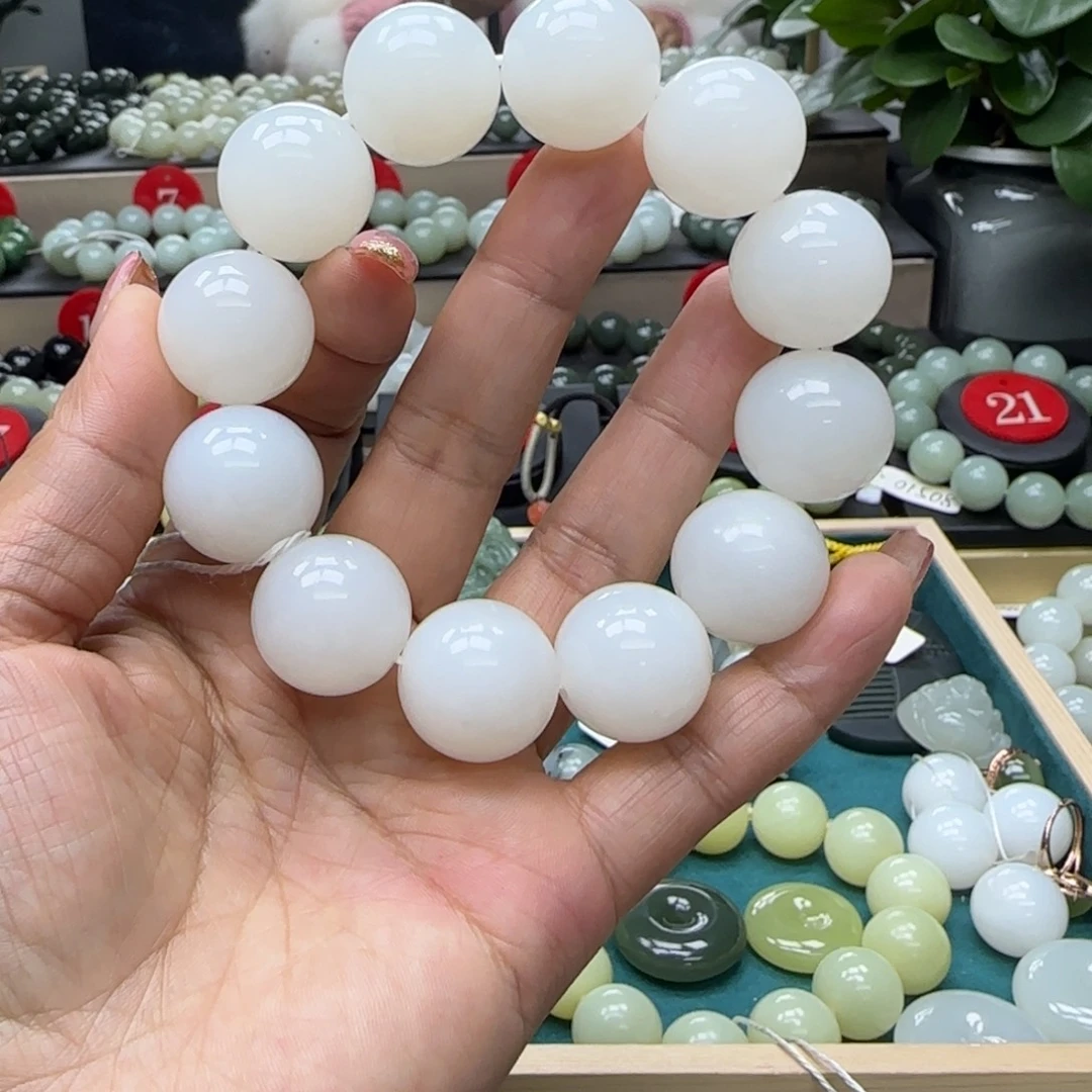 和田玉未镶嵌手链