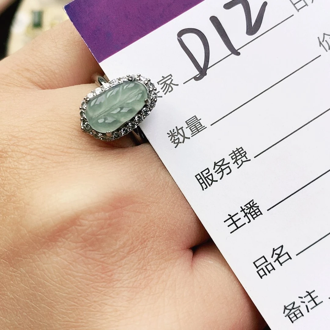 未镶嵌戒指翡翠111111111111