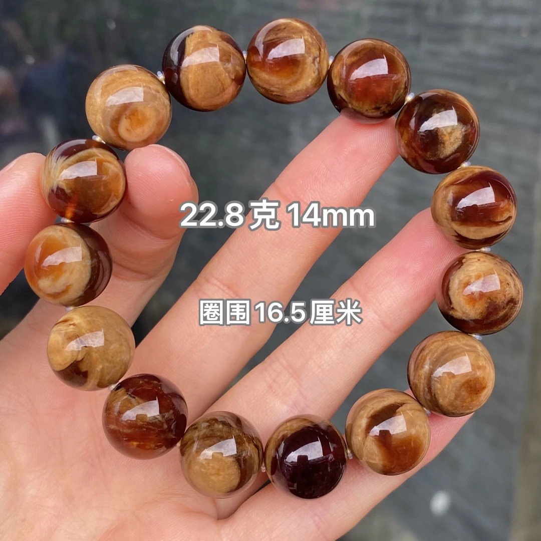 【小伊琥珀】22.8克根蜜妖花溶洞手串