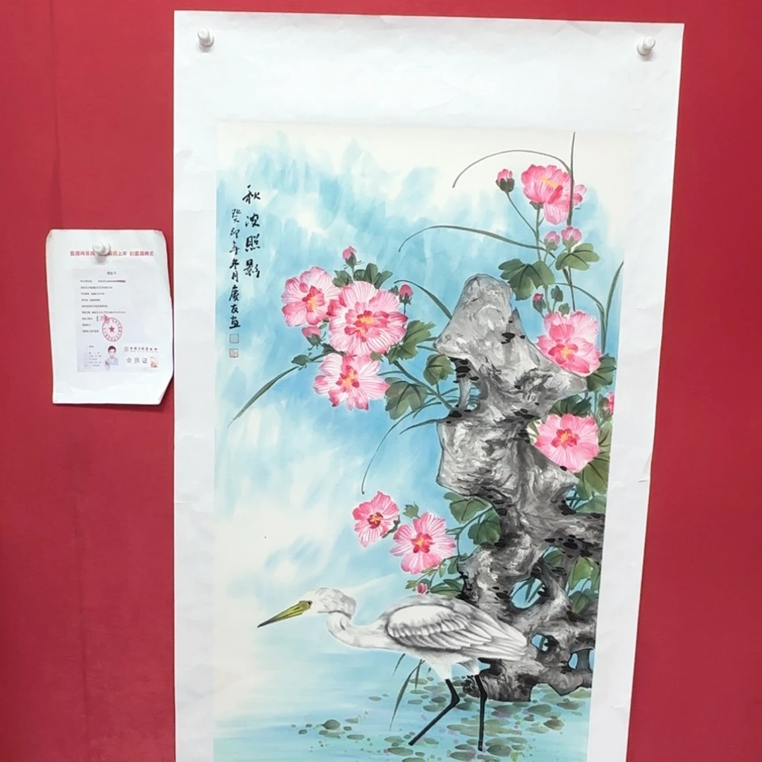 国画庆友老师国画作品