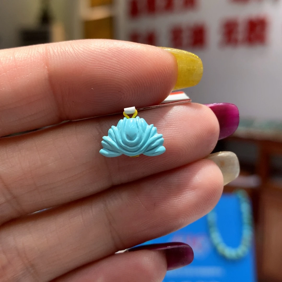 未镶嵌绿松石配饰