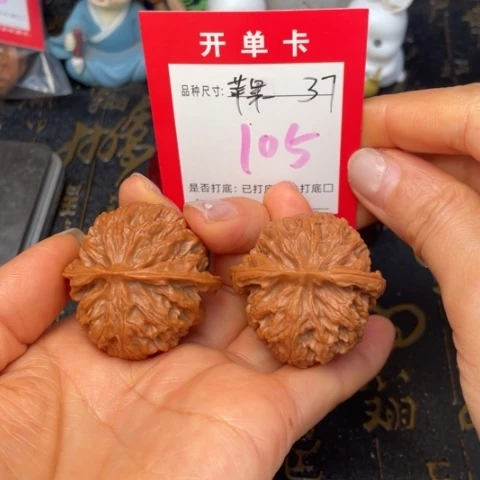 吊坠文玩核桃W****n文玩的好