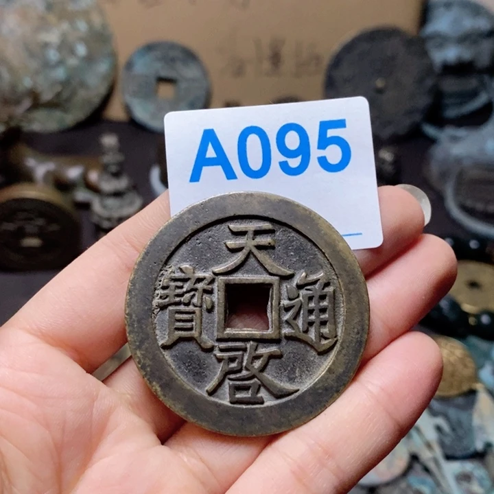 瓷片渔*情瓷器瓷片制作工艺