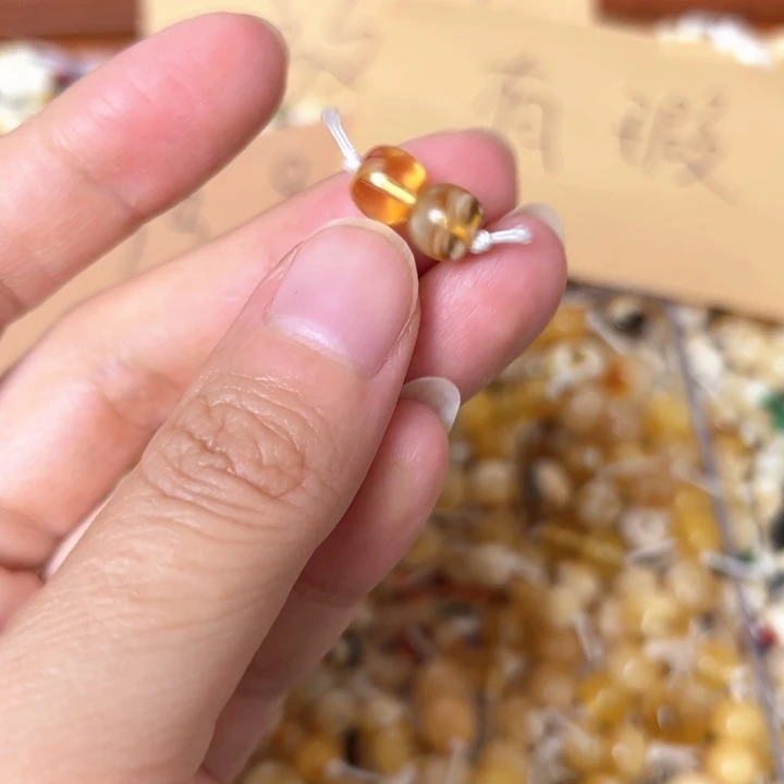 蜜蜡未镶嵌裸石7mm一对