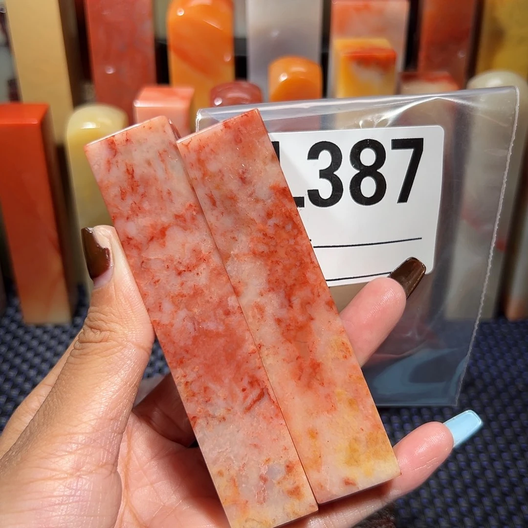 【闪购商品】寿山石印石老挝石