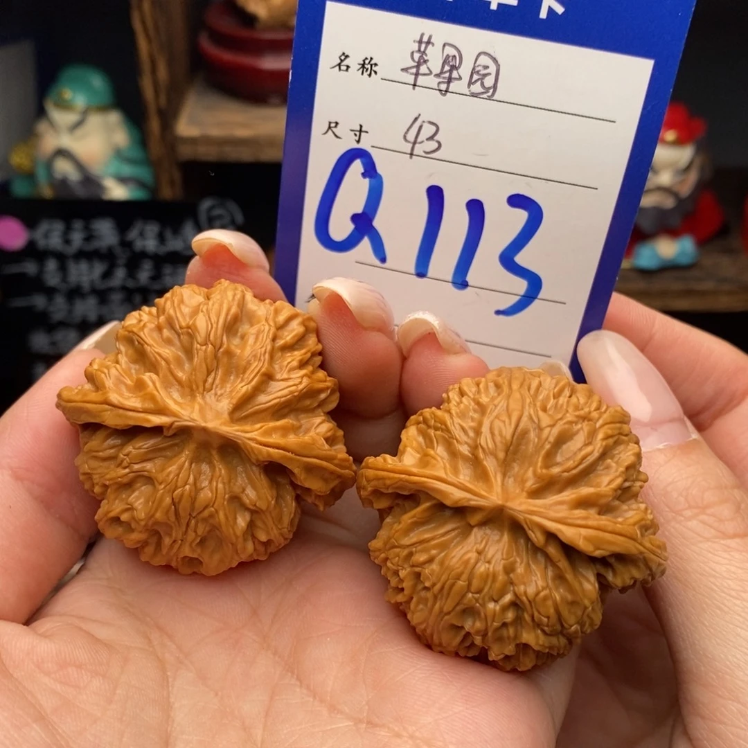 吊坠文玩核桃43苹果园