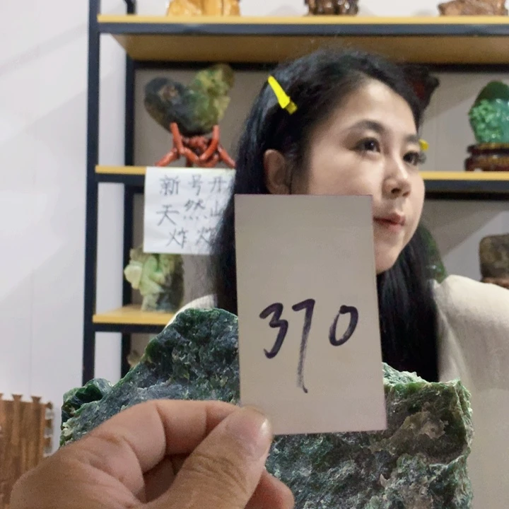 足银镶嵌蛇纹石玉1
